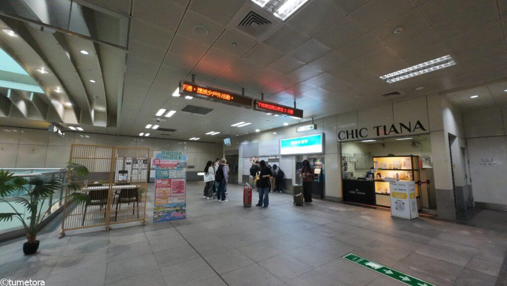 高雄空港駅の切符売り場