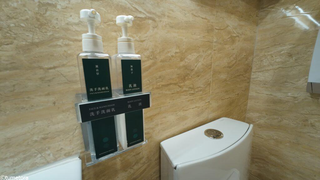 カインドネスホテル（康橋大飯店）高雄駅前館のアメニティ1