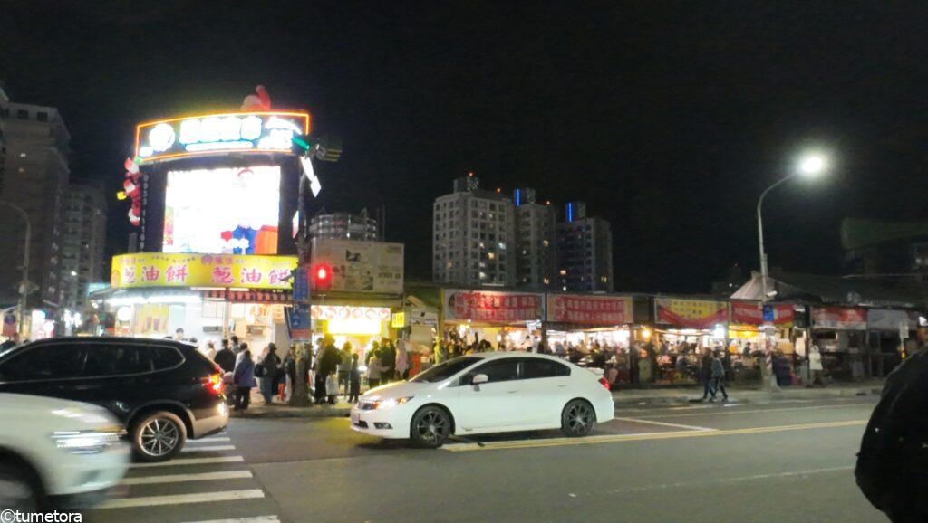 瑞豊夜市の外観