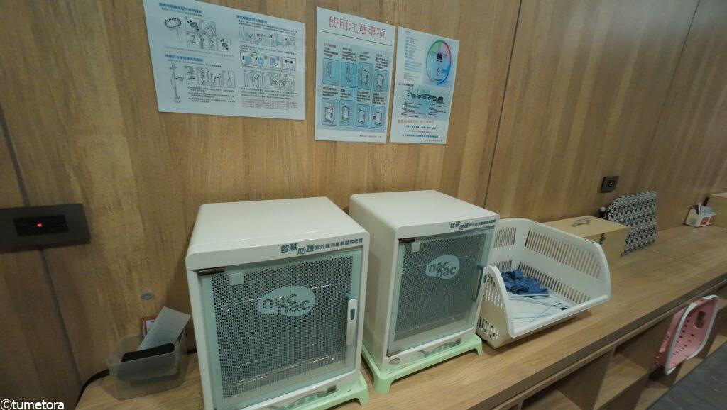 カインドネスホテル(康橋大飯店)高雄駅前館の哺乳瓶を消毒する機械