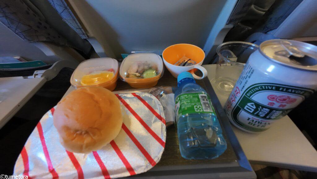 帰り牛肉メニュー1