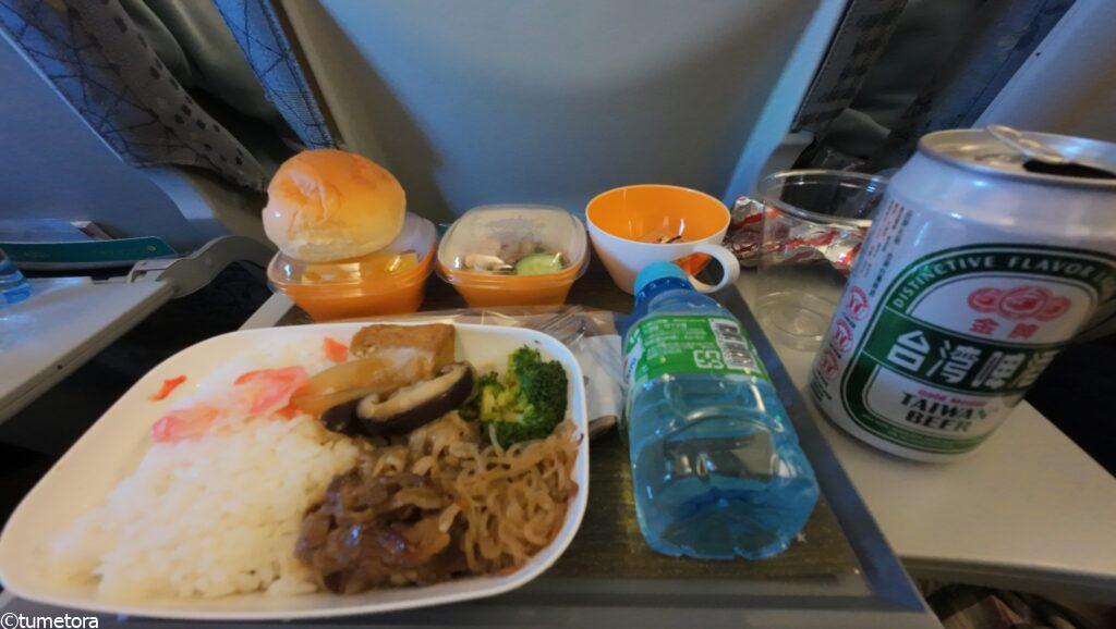 帰り牛肉メニュー2