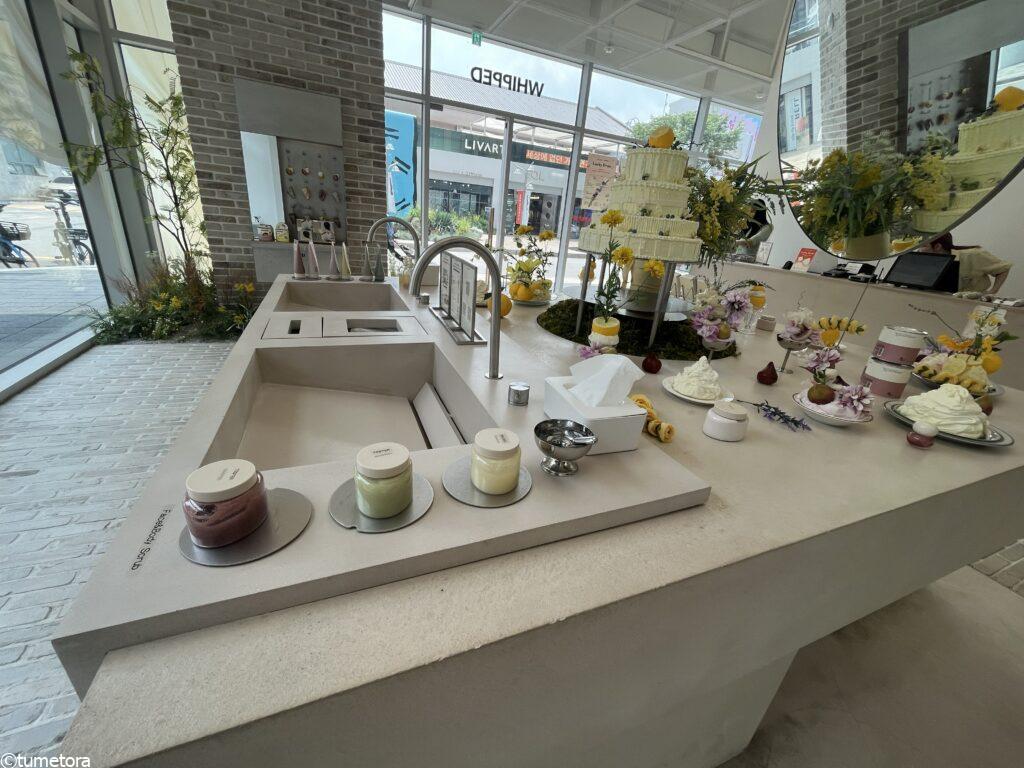 【ハプニング】WHIPPED(ホイップ)1