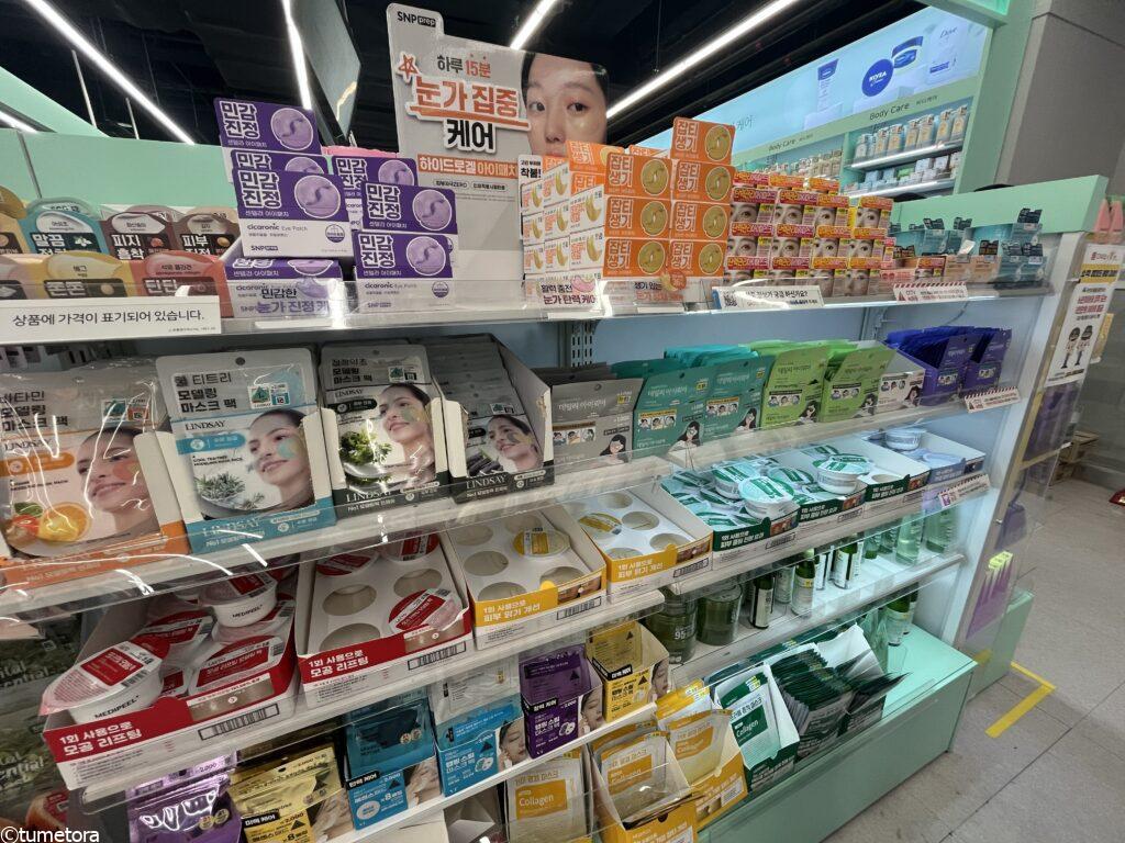 店舗の特徴と魅力