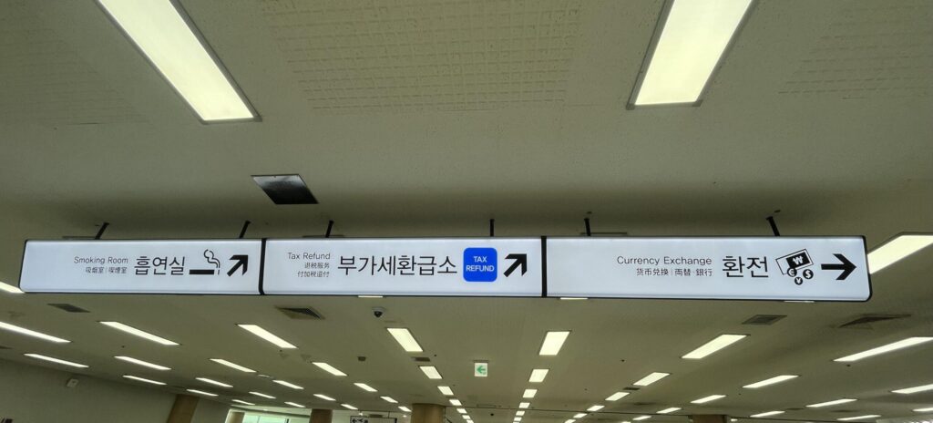 場所は「Gate 36」付近