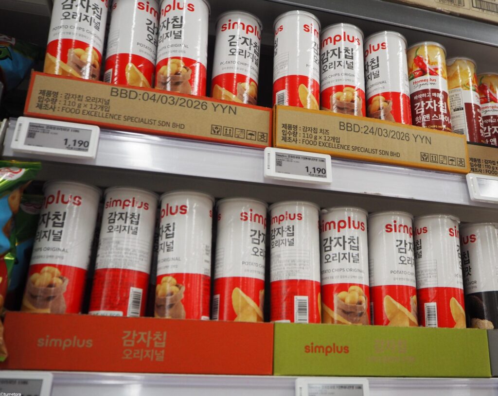 圧倒的人気！1,000ウォンの「筒入りポテトチップス」