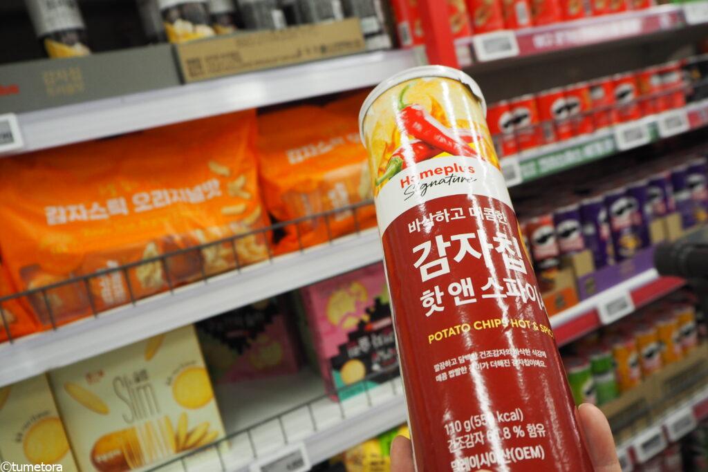 【理由1】圧倒的なコスパ!PBブランド「Simplus」が優秀すぎる