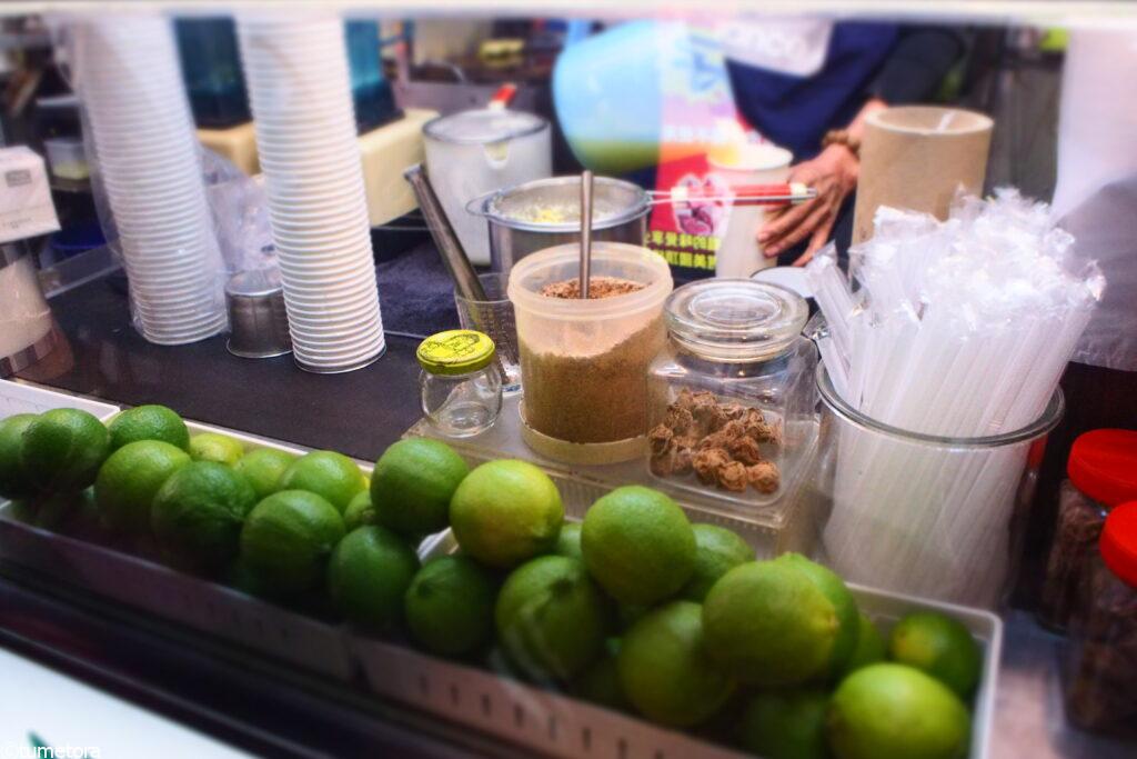 レモンスムージー2