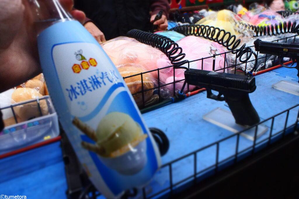 プレゼントのジュース