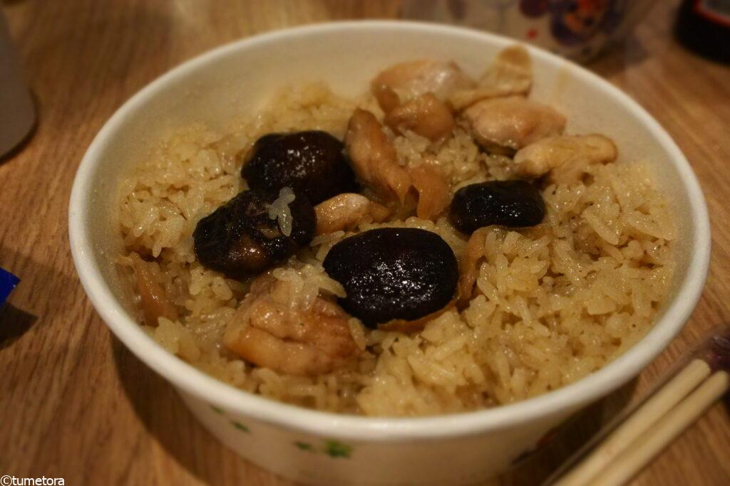 麻油鶏飯2