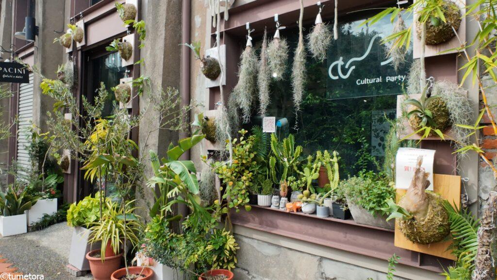 アート特区のお店1