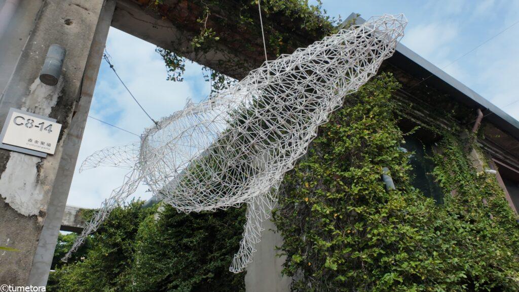 アート特区のオブジェ6