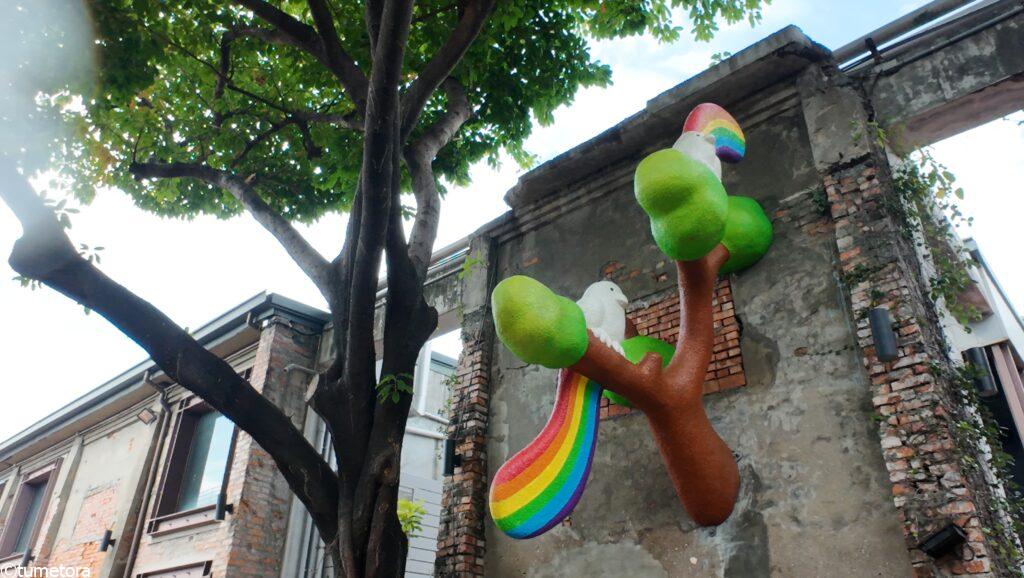 アート特区のお店3