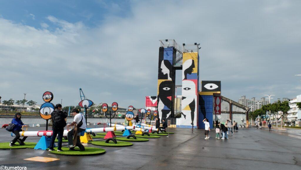 アート遠くにある展望台