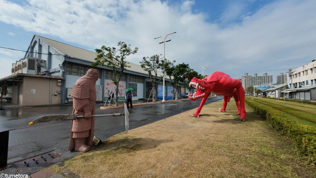 アート特区のオブジェ