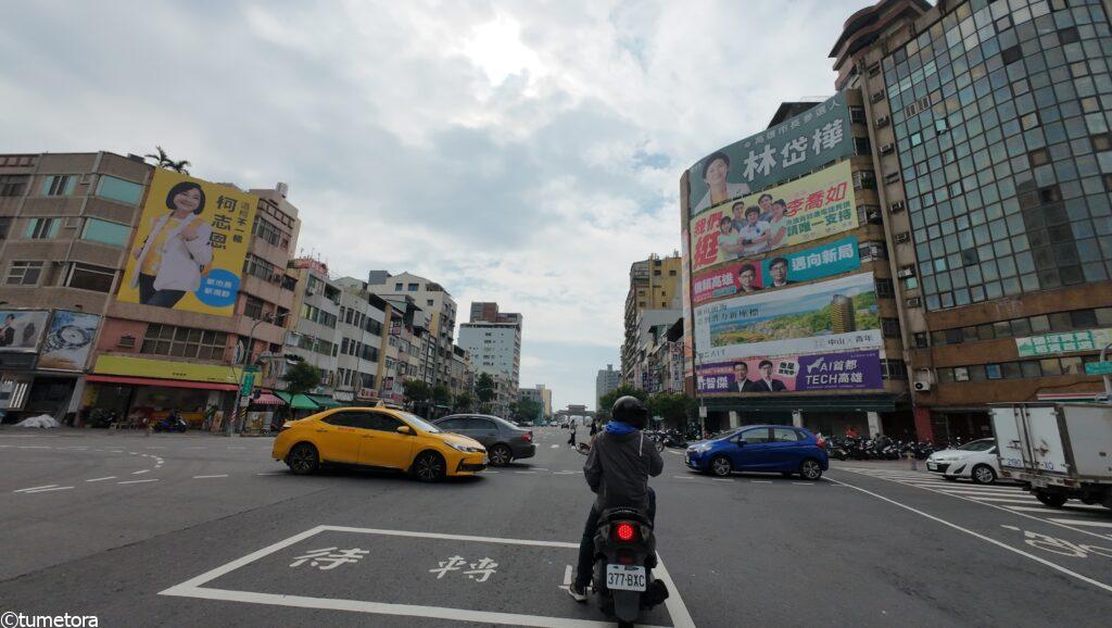 台湾の交通の景色