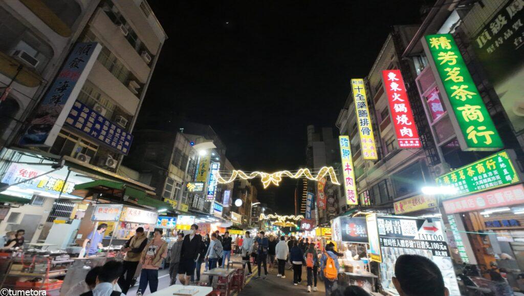 コンビニビールを片手に!六合夜市で実際に食べた絶品グルメ5選