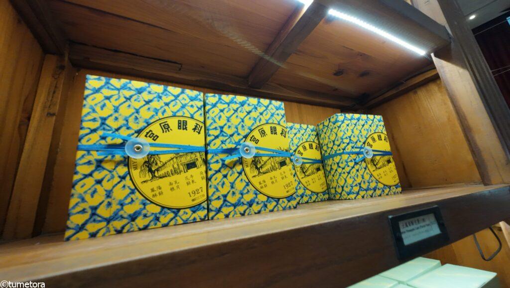 お土産に大人気!パッケージデザインの魅力