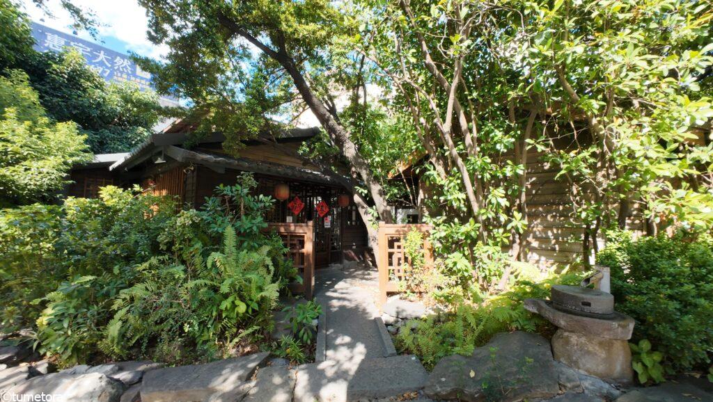 無為草堂の基本情報（営業時間・住所）