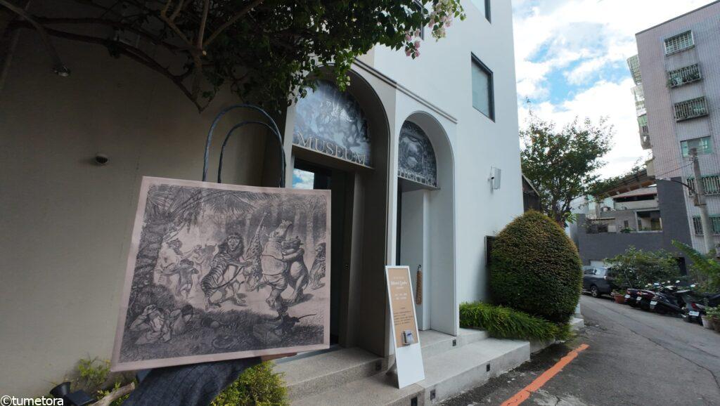 センス抜群の台湾土産!審計新村徒歩すぐの香水店「NOVIGO」とは?