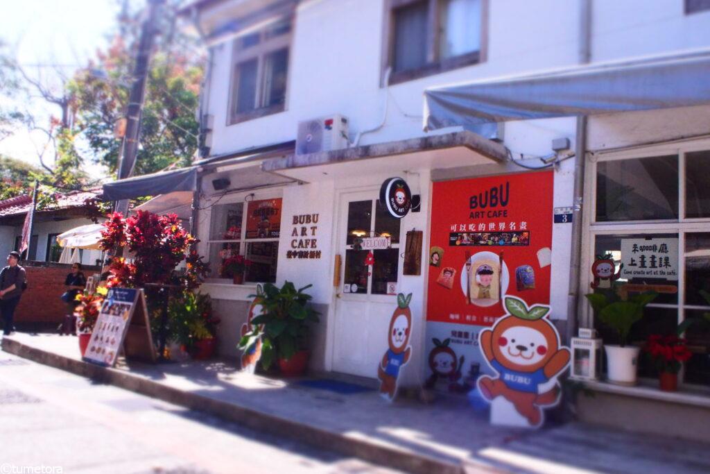 審計新村をぶらぶら散策!お店巡りのポイントと楽しみ方