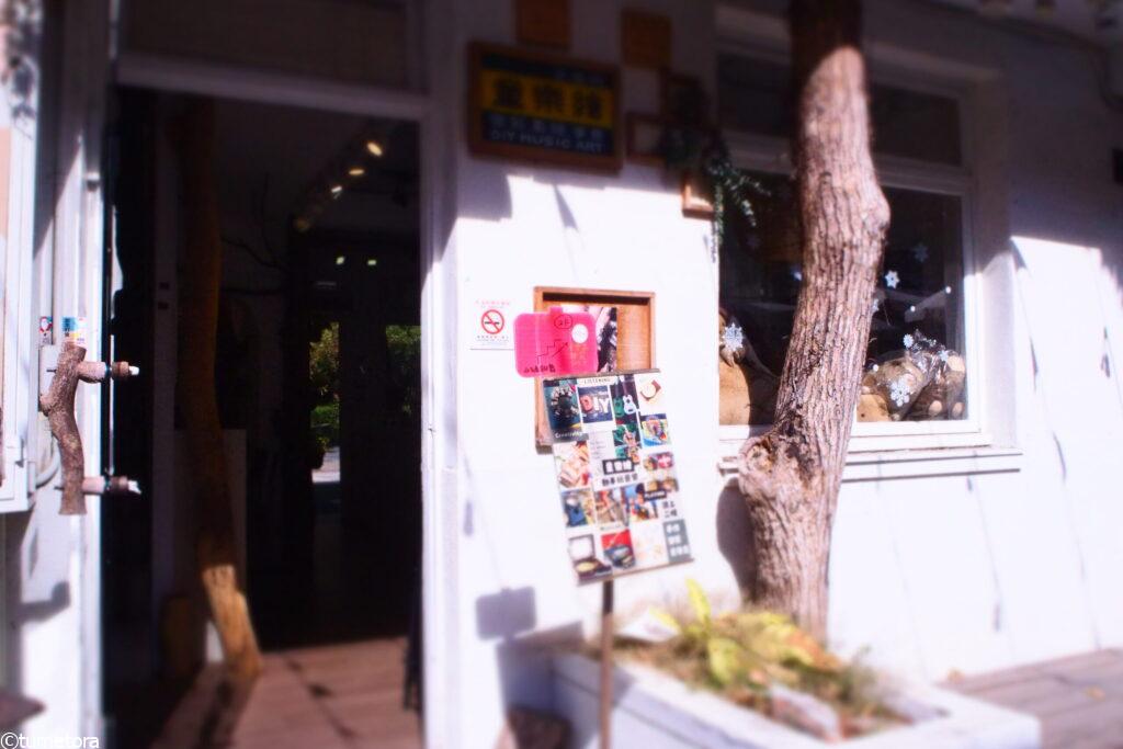 一目惚れ!実店舗で見つけた「すずらんのイヤリング」購入レポ