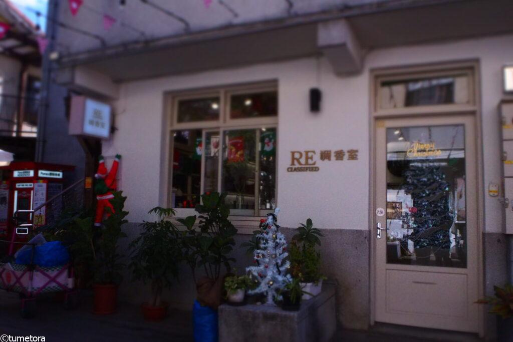 店内は狭め!荷物がたくさんあると大変なので身軽に行くのがおすすめ